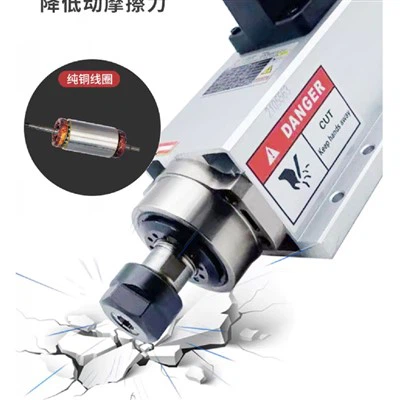 Máquina de gravação com fuso refrigerado a ar